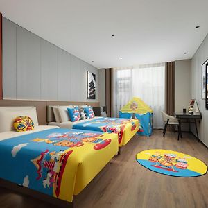 Jimu Family Room